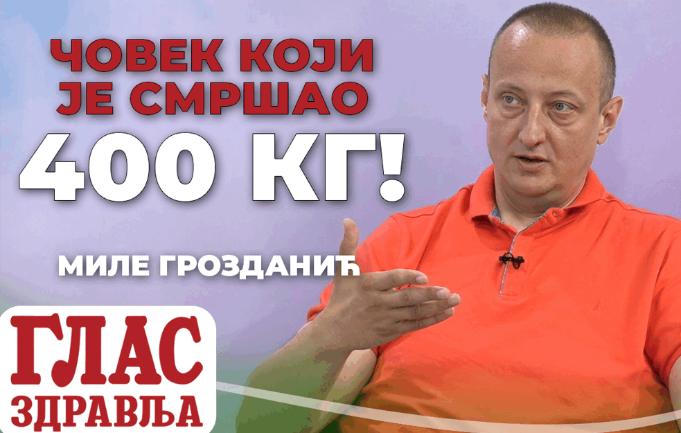 ČOVEK FENOMEN: SMRŠAO SAM 400 KILOGRAMA! (VIDEO) 